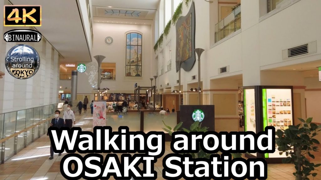 Walking around OSAKI Station - 4K Tokyo Japan