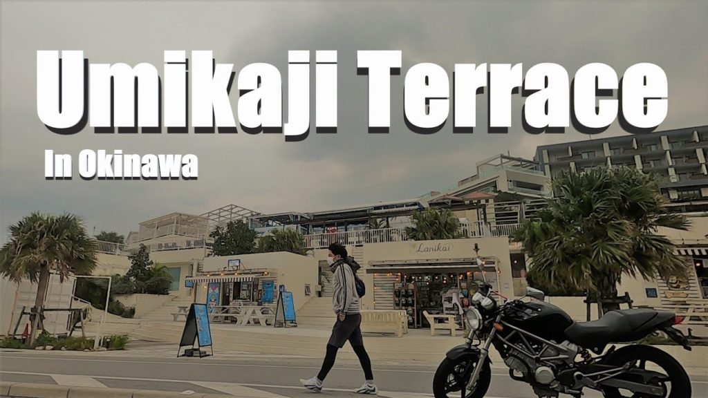 When Having Free Time at Naha Airport, Better to Go to Umikaji Terrace When Having Free Time at Naha Airport, Better to Go to Umikaji Terrace
