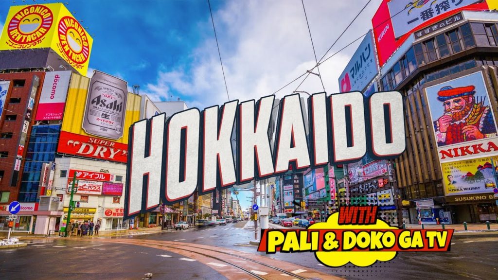 2021 Hokkaido Mahalo Shopping Tour Promo