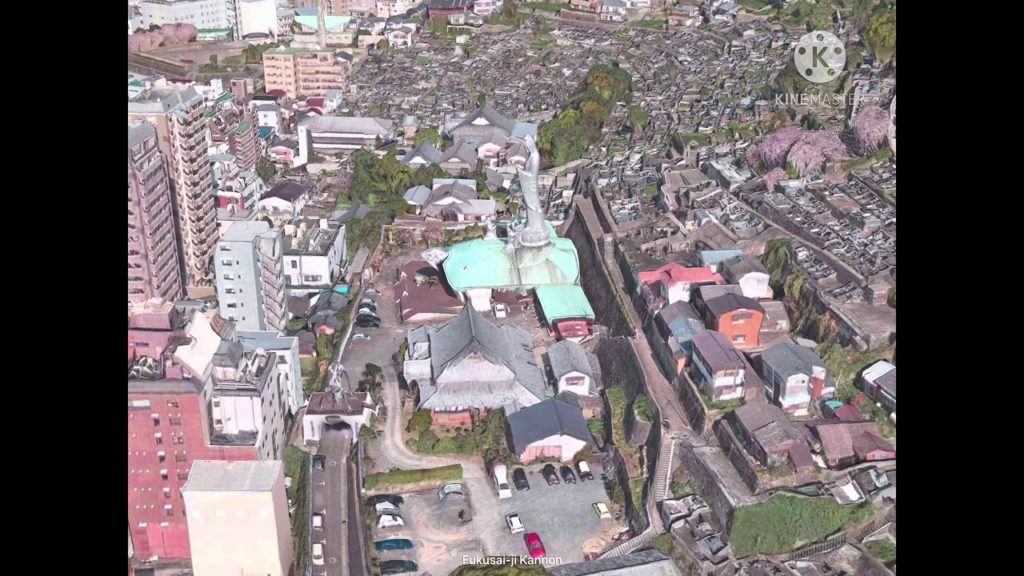 Nagasaki, Japan 3D Flyover Tour 🇯🇵