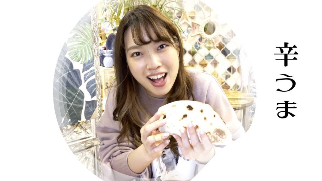 食べる女。タコス〜マライカのレインボーカフェ〜