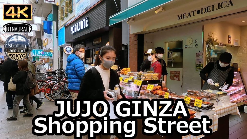 JUJO GINZA Shopping Street Walking Tour - 4K Tokyo Japan