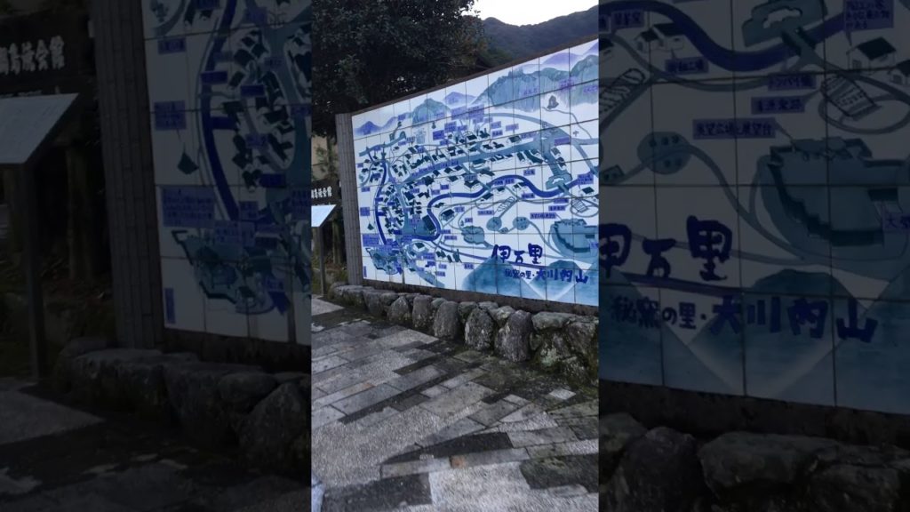 Okawachiyama in rural Kyushu is one of the most unique places on our private Kyushu Tours.