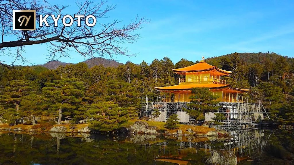 【KYOTO】Kinkakuji-Temple (Golden Pavilion)Walking Tour in Japan 京都・金閣寺を歩いてみた。교토 산책【4K】 【KYOTO】Kinkakuji-Temple (Golden Pavilion)Walking Tour in Japan 京都・金閣寺を歩いてみた。교토 산책【4K】