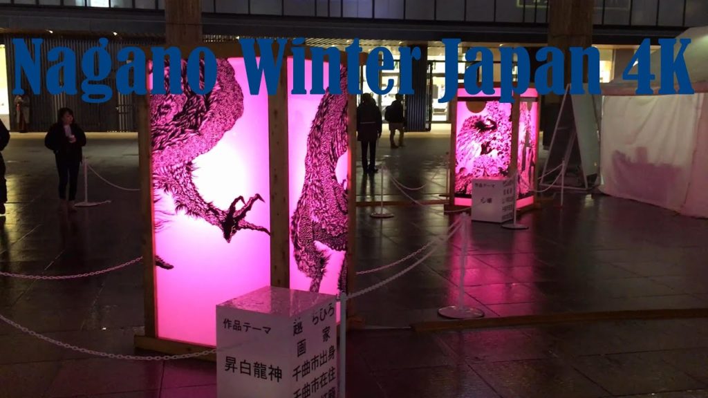 Nagano Japan Winters 4K