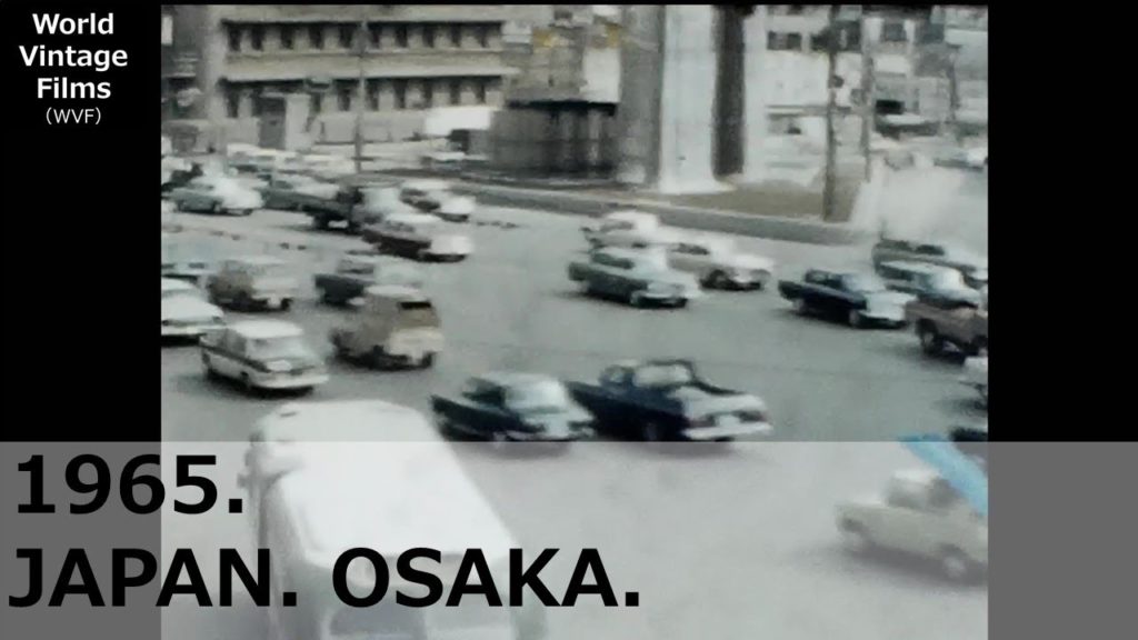 1965.OSAKA.JAPAN.Urban areas during the period of high economic miracle.Traffic jam 1965.OSAKA.JAPAN.Urban areas during the period of high economic miracle.Traffic jam
