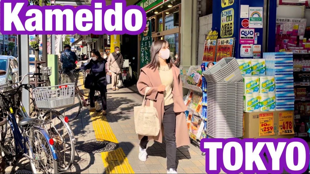 [JAPAN/TOKYO]Kameido walking scenery[Kameido north area]