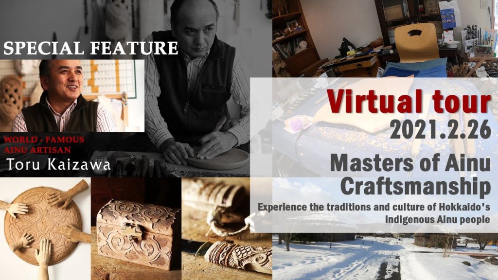 Experience the traditions and culture of Hokkaido's indigenous Ainu people