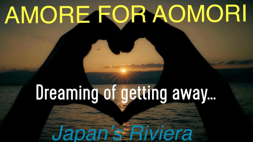 Amore For Aomori 4K