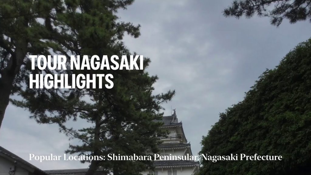 Tour Nagasaki will take you and your small party to amazing sites all over Nagasaki.