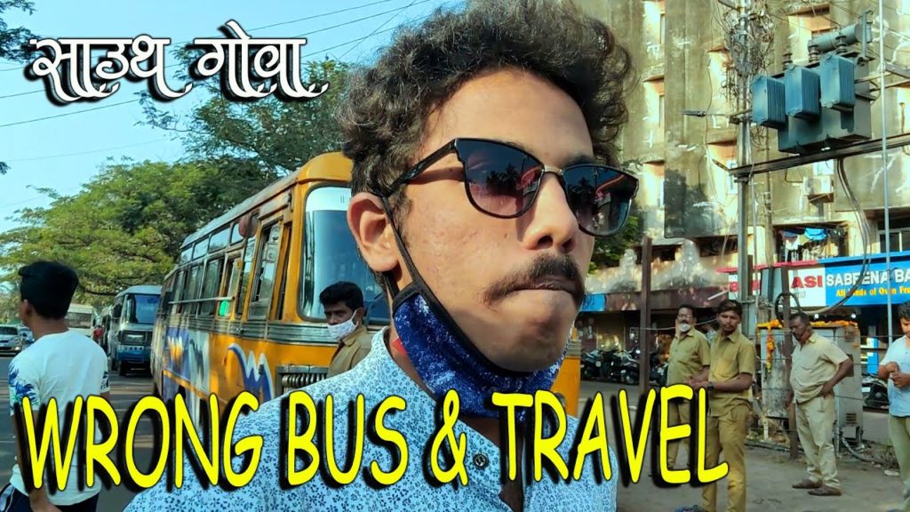 चुकीच्या बस मधून केला बीच कडे प्रवास🤦🏼♂️ | Wrong Bus And TRAVEL to JAPANESE BEACH I चुकीच्या बस मधून केला बीच कडे प्रवास🤦🏼♂️ | Wrong Bus And TRAVEL to JAPANESE BEACH I