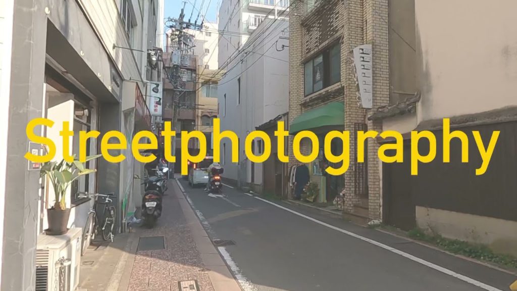 Streetphotograph in Nagasaki city