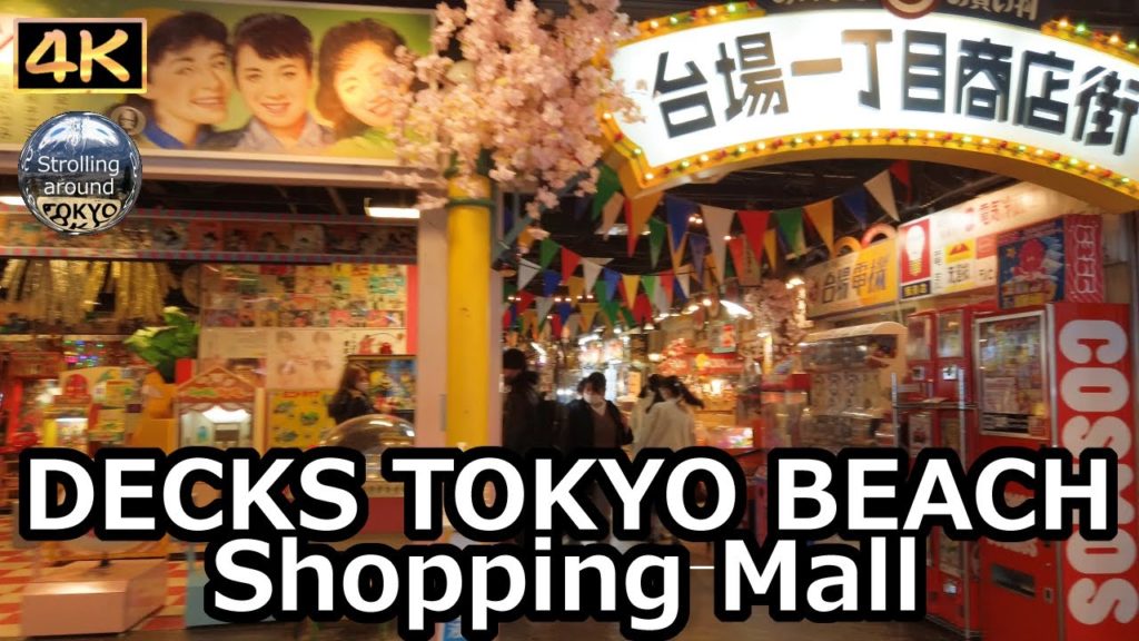 DECKS TOKYO BEACH Shopping Mall Walking Tour - 4K Tokyo Japan