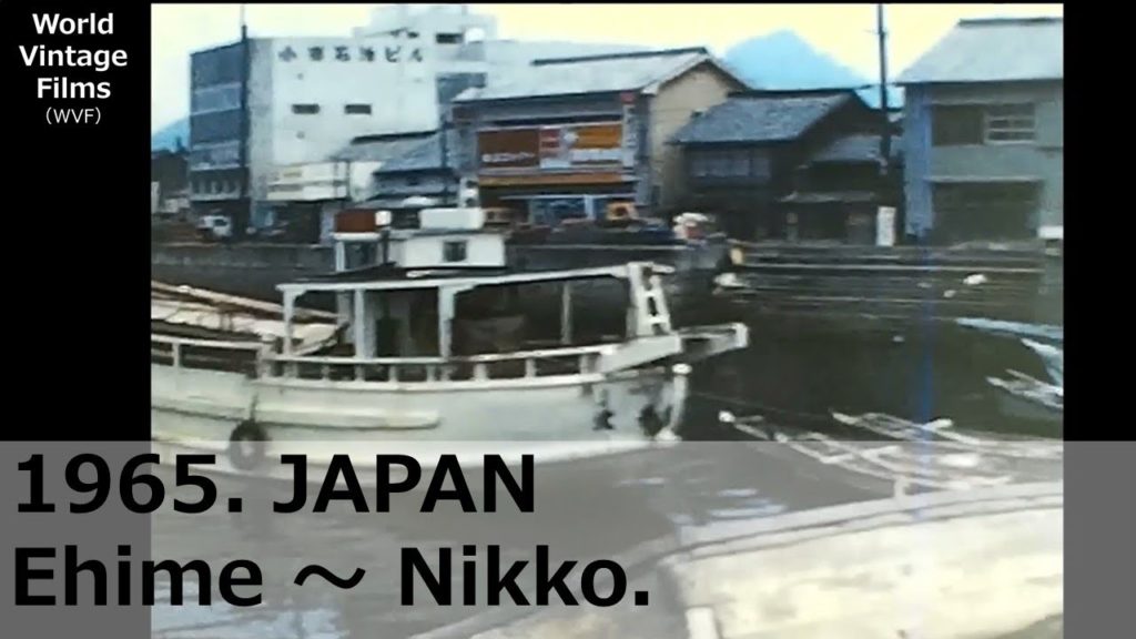 1965, Japan. Go on a domestic trip from Ehime sightseeing to Nikko Toshogu. Vintage car. 1965, Japan. Go on a domestic trip from Ehime sightseeing to Nikko Toshogu. Vintage car.