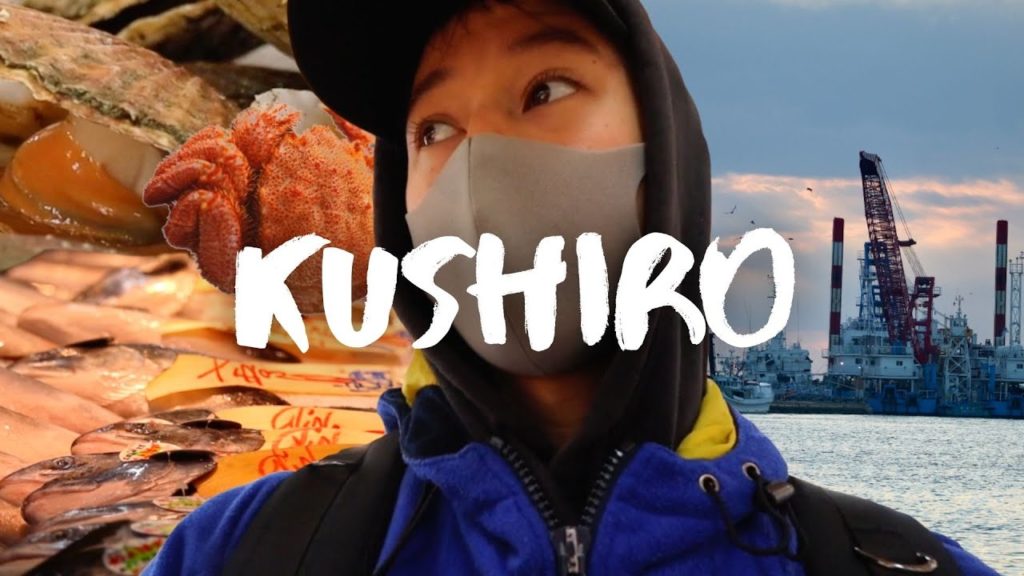 First Impression of KUSHIRO, HOKKAIDO First Impression of KUSHIRO, HOKKAIDO