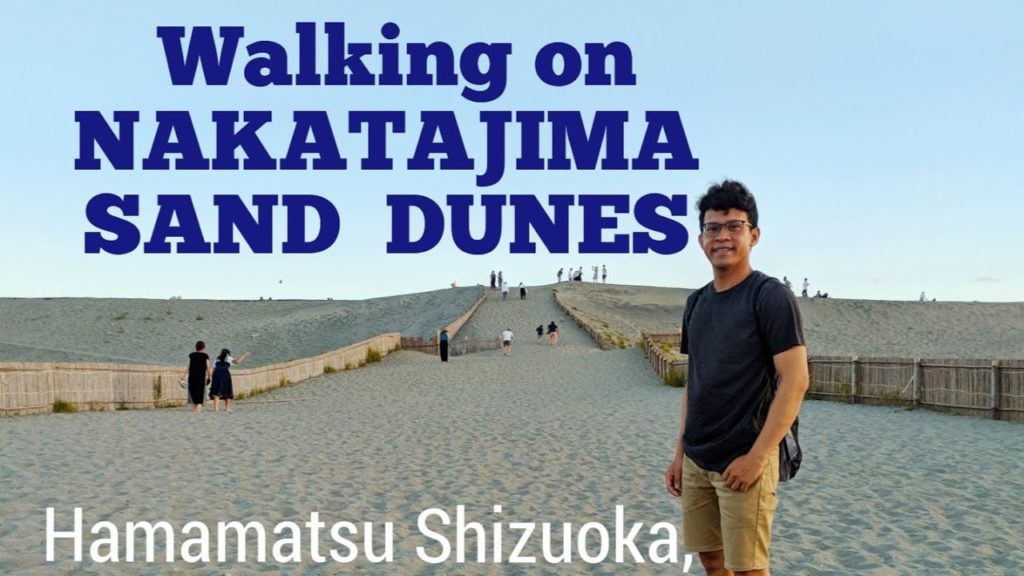 Barefoot walking on Nakatajima Sand Dunes(中田島砂丘) in Hamamatsu Shizuoka Barefoot walking on Nakatajima Sand Dunes(中田島砂丘) in Hamamatsu Shizuoka