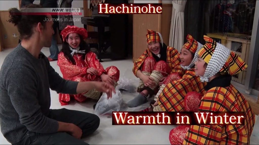 Hachinohe: Warmth in Winter - Journeys in Japan