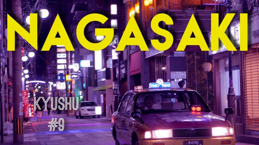 長崎隨意遊 Relaxing in Nagasaki (KYUSHU 2017.9 travel vlog #9)