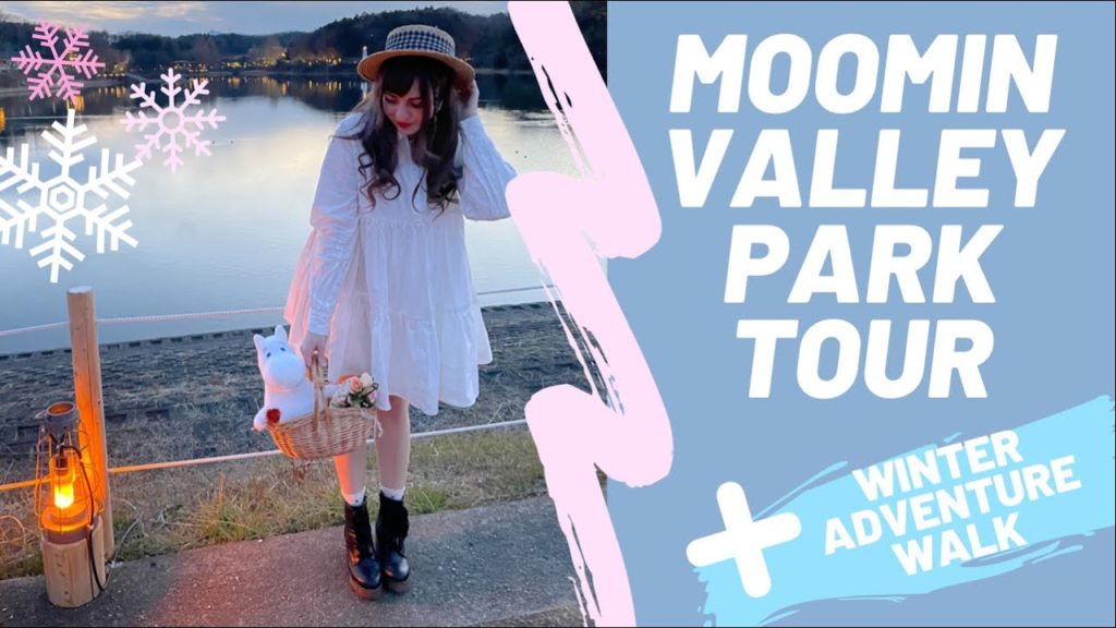 Moomin Valley Park Japan Tour with BONUS Winter Wonderland Adventure Walk