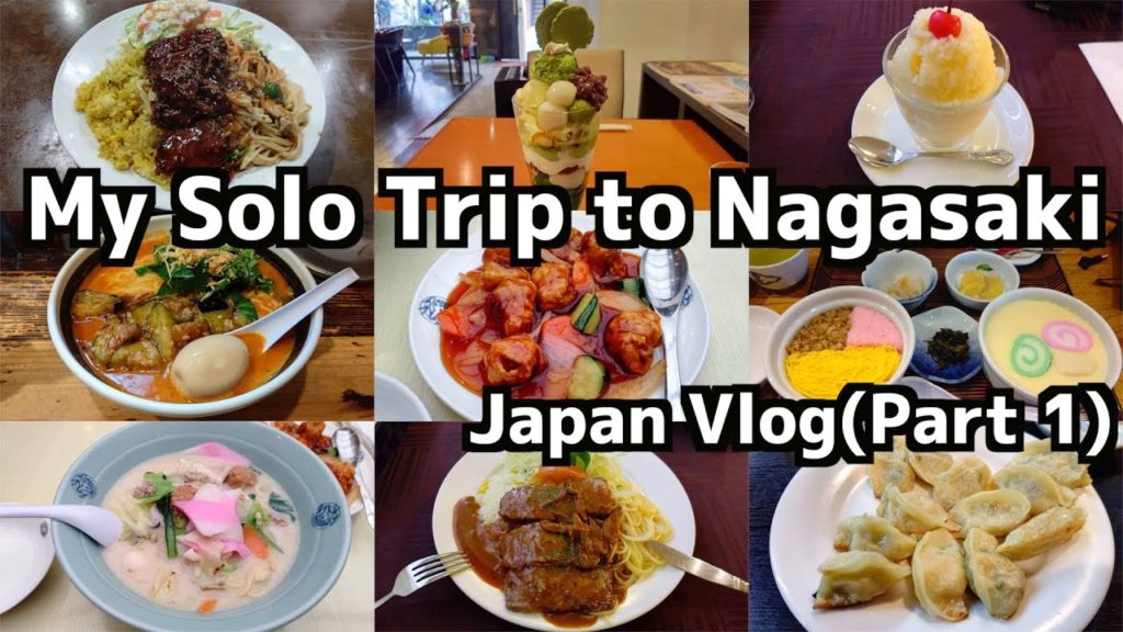 My solo trip to Nagasaki /Japan Vlog (part1) #Japan #Nagasaki #Kyushu