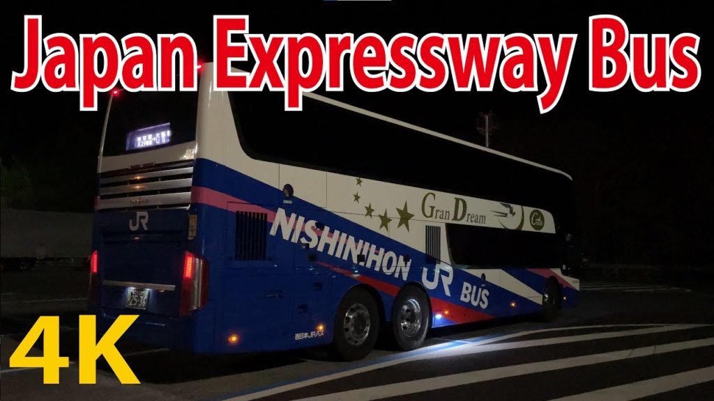 Express Bus From TOKYO To OSAKA (Japan's Highway Bus) Japan Travel (JR Bus)