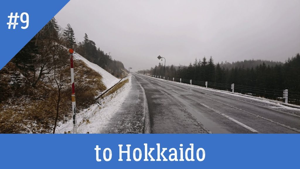 Riding through the japan countryside 09 - From Kanagawa to Hokkaido | HONDA CB400SF｜神奈川⇔北海道ツーリング