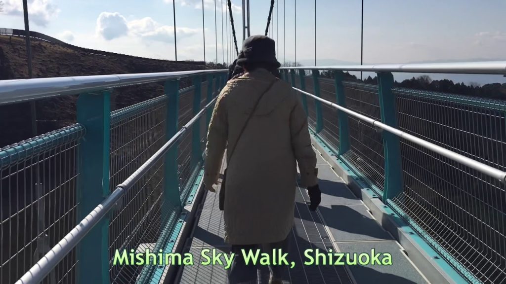 Mishima Sky Walk, Shizuoka, Japan