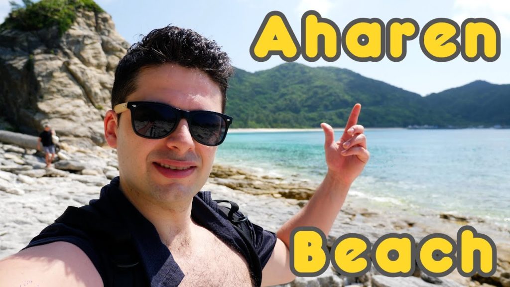 Tokashiki Island's Aharen Beach | Paradise In Okinawa