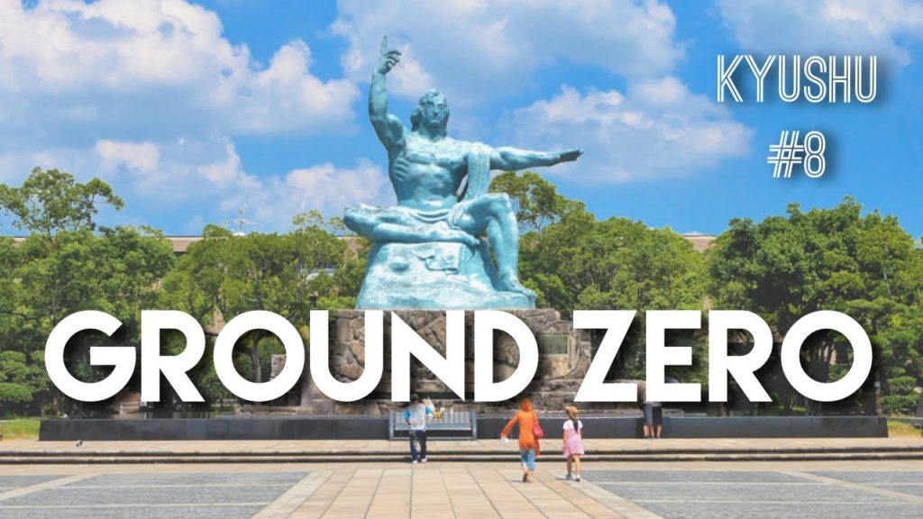 長崎原爆點💥Nagasaki ground zero (KYUSHU 2017.9 travel vlog #8)