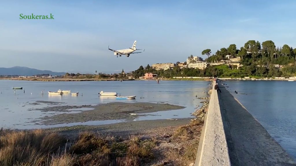 Corfu airport arrival Aegean Airlines