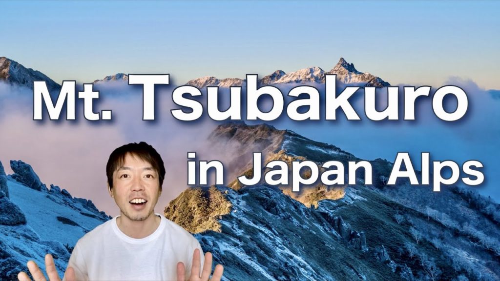 The Most Beautiful Mountain in Japan Alps | Mt. Tsubakuro | Japan Travel