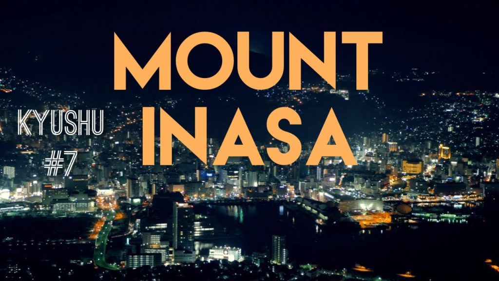 上稻佐山睇長崎夜景 Nagasaki's night view from Mount Inasa (KYUSHU 2017.9 travel vlog #7)