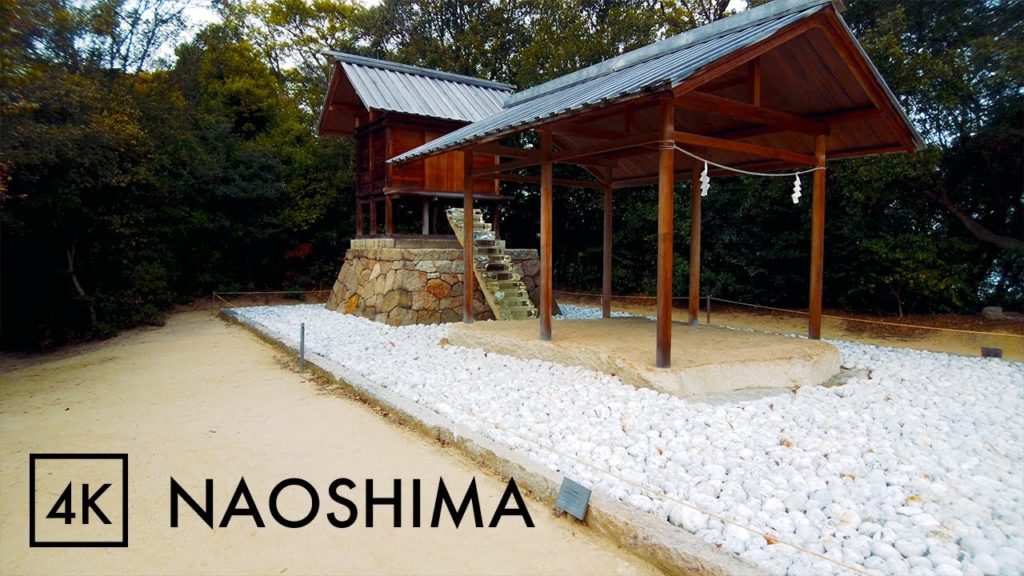 Naoshima, visiting the seven famous art houses – Japan Walking Tour  | 4K with Binaural Audio Naoshima, visiting the seven famous art houses - Japan Walking Tour  | 4K with Binaural Audio