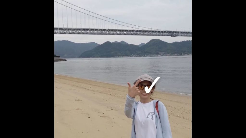 LIFE CHECK: Shimanami Kaido (Hiroshima, Japan)
