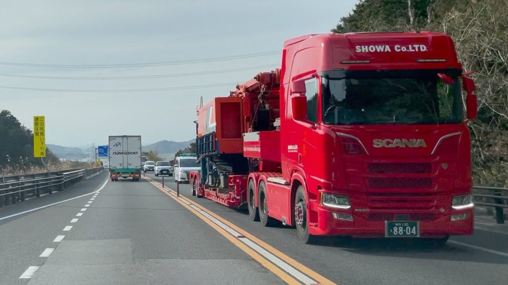 JAPAN Road Trip 2021-03-06 | PART 1 of 3 | Driving from Gamagori City to Kota Town Aichi Prefecture