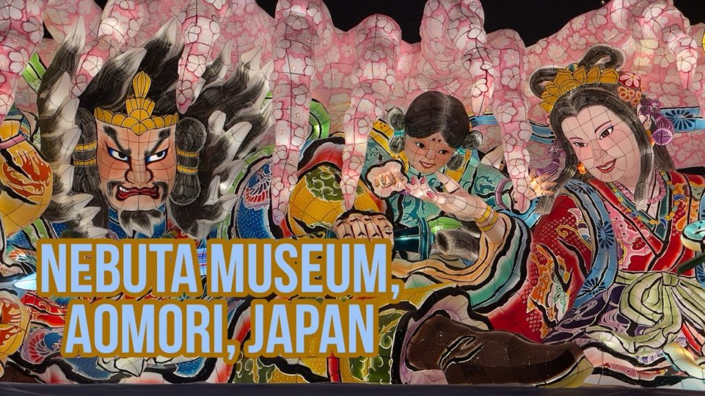 Spectacular Floats of Aomori’s Nebuta Festival