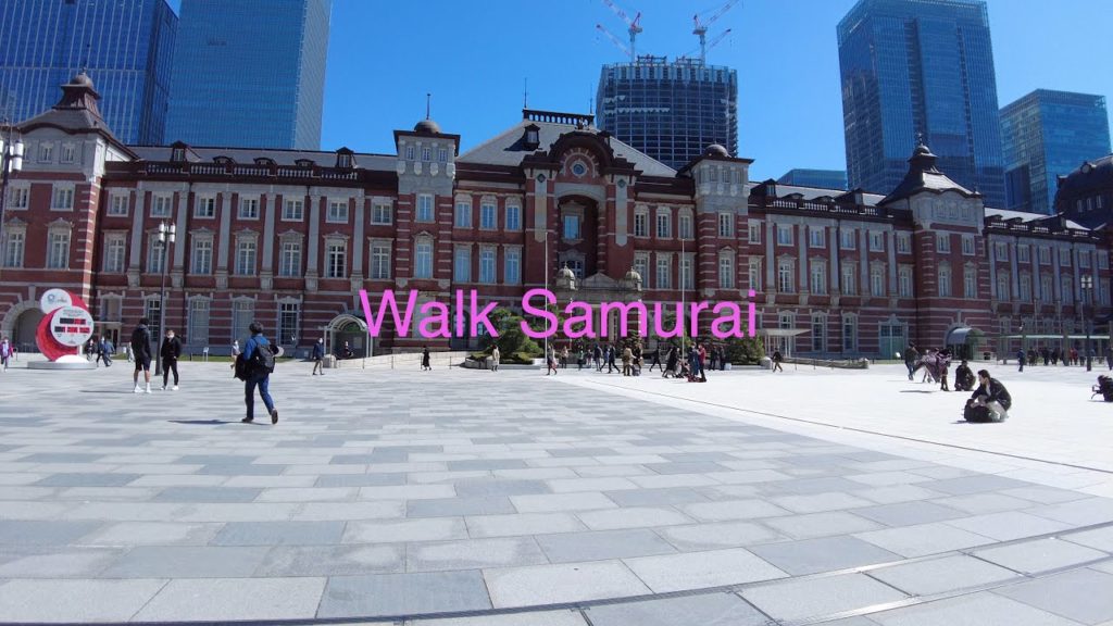 【4K】How to walk from Tokyo Station to Jinbocho in Tokyo(東京駅から神保町まで散歩)【2021】