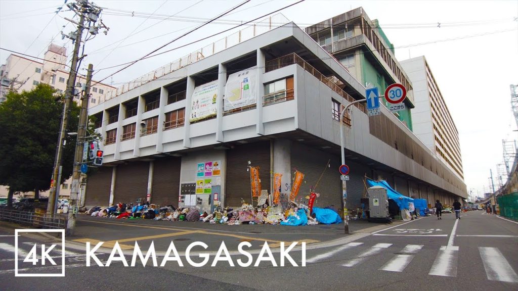 From Kamagasaki to Shinsekai - Japan Walking Tour | 4K with Binaural Audio