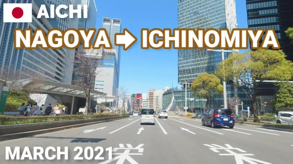 【愛知】名古屋駅から一宮駅までドライブ2021 国道22号 Drive from Nagoya Station to Ichinomiya Station in Aichi, Japan