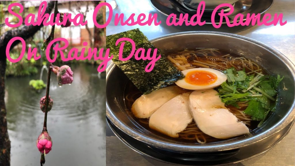 VIRTUAL TRIP TO KOTAKUJI ONSEN AND RAMEN LUNCH ON A BEAUTIFUL RAINY DAY TO START SPRING IN JAPAN🌸🌸🌸 VIRTUAL TRIP TO KOTAKUJI ONSEN AND RAMEN LUNCH ON A BEAUTIFUL RAINY DAY TO START SPRING IN JAPAN🌸🌸🌸