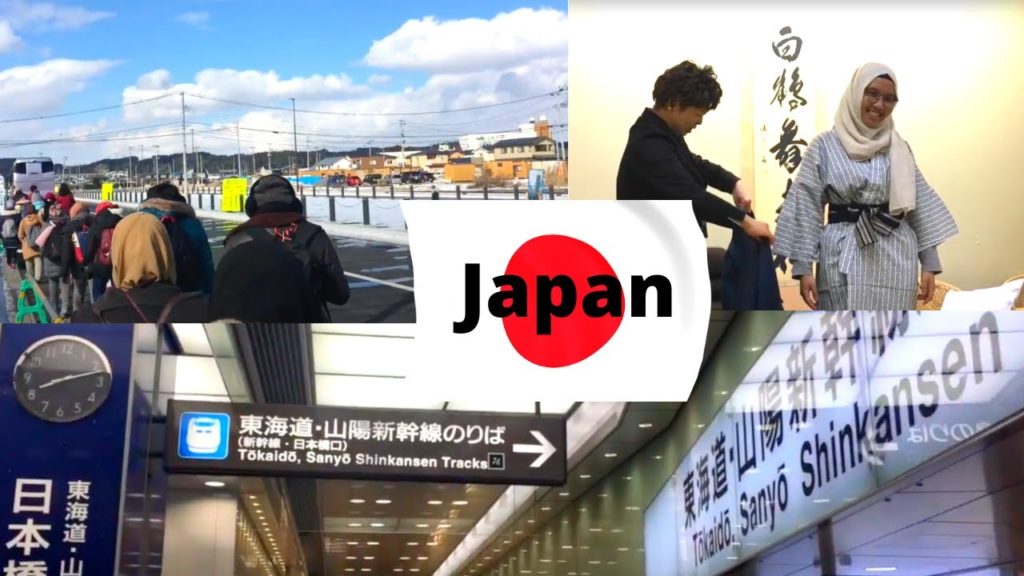 Aomori the coldest region in Japan | Shinkansen 新幹線 – MOBILITY JAPAN JENESYS |VLOG #3 Aomori the coldest region in Japan | Shinkansen 新幹線 - MOBILITY JAPAN JENESYS |VLOG #3