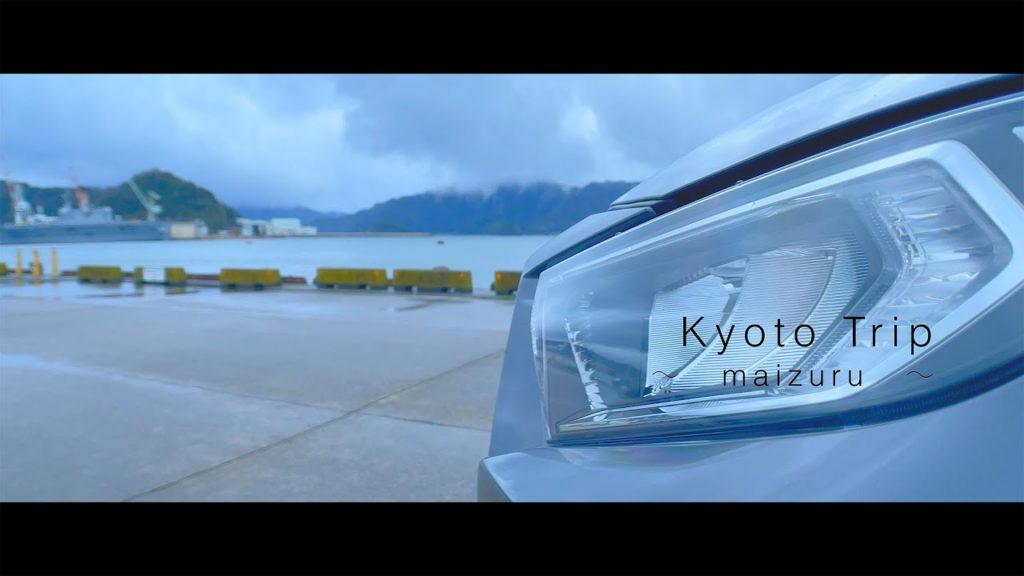Kyoto Trip 〜 maizuru 〜
