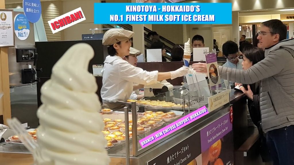 Kinotoya - The Best Milk Ice Cream in Hokkaido