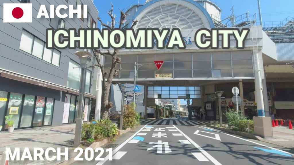 【愛知】一宮市中心部ぐるぐるドライブ2021春 一宮駅前から国道22号など Drive in Ichinomiya City in Aichi, Japan