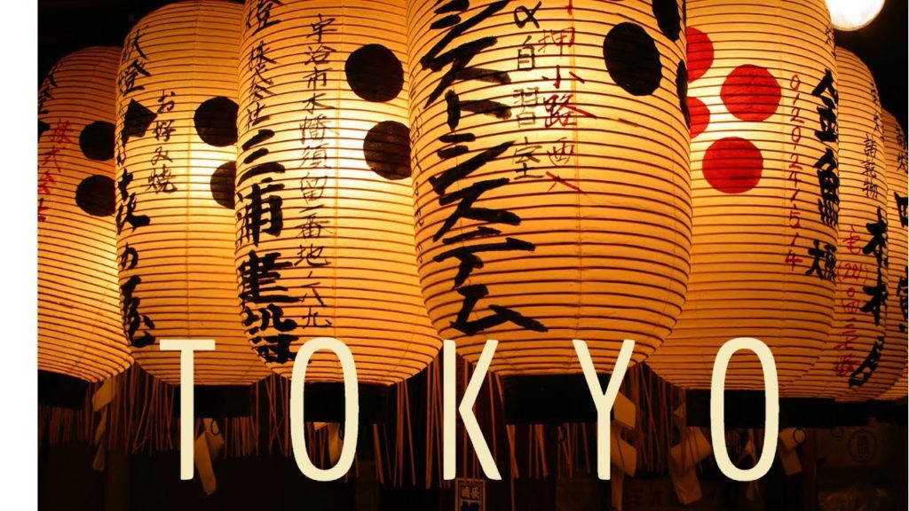 TOKYO JAPAN and RHYTHMIC PIANO MUSIC (urban rhythm, travel, walking tour) TOKYO JAPAN and RHYTHMIC PIANO MUSIC (urban rhythm, travel, walking tour)