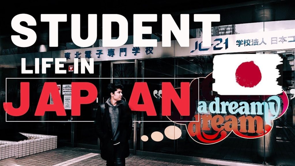 STUDENT LIFE IN JAPAN | জাপানে বাংলাদেশী স্টুডেন্ট | Sendai | Japan
