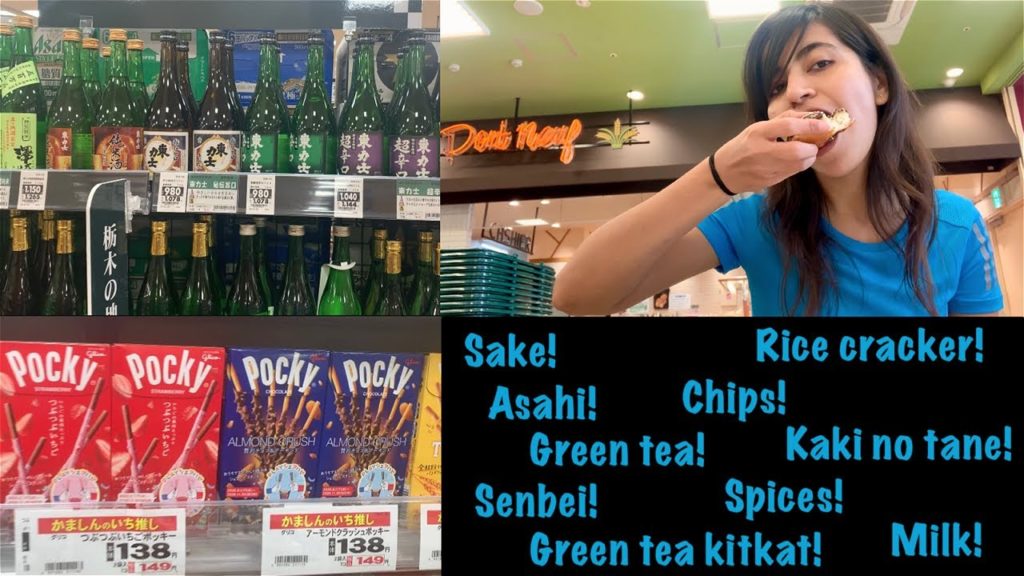 Japanese supermarket tour | Sake, Japanese snacks | Is Japan expensive? Japanese supermarket tour | Sake, Japanese snacks | Is Japan expensive?