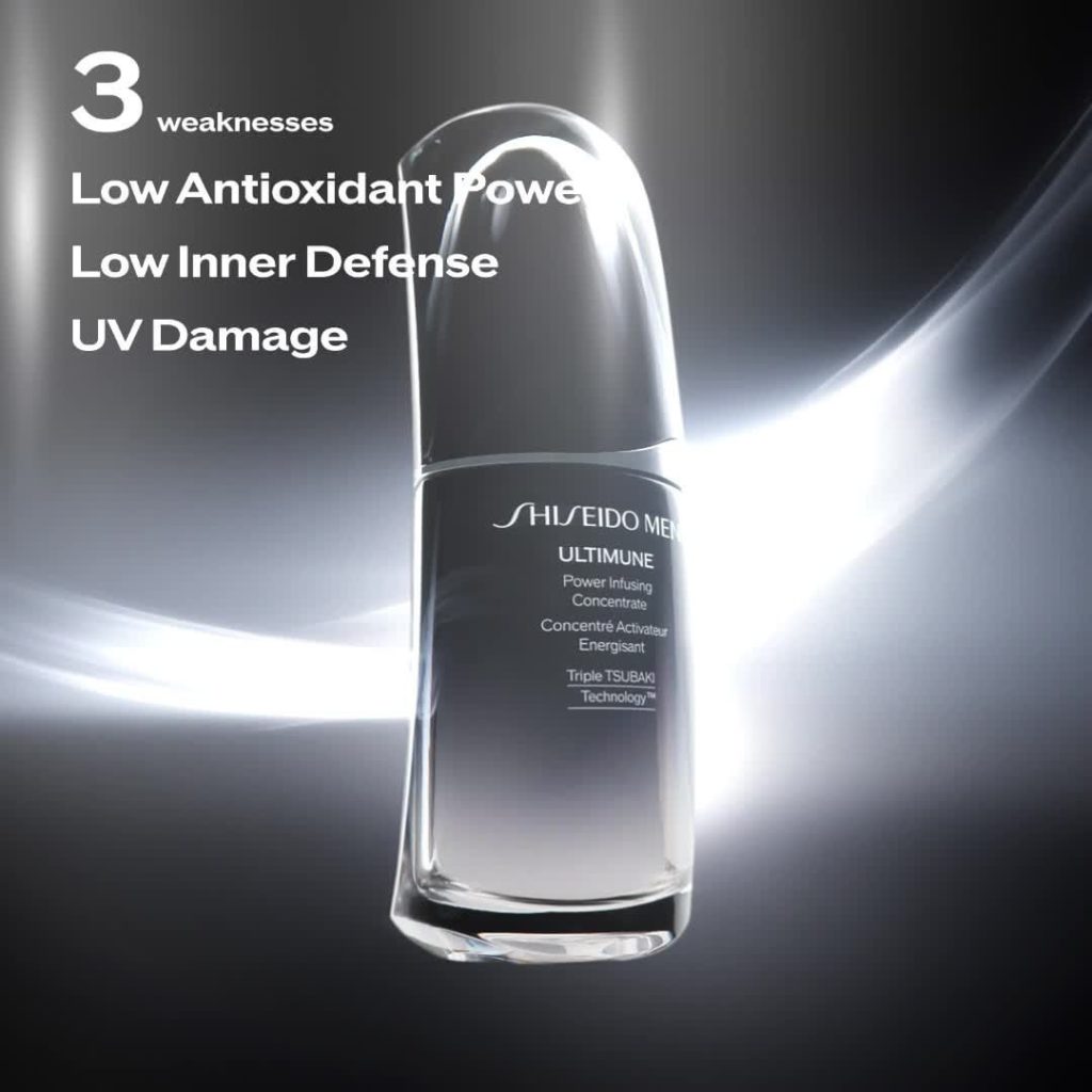 Improve skin’s condition in just two weeks with #ShiseidoMen Ultimune Power Infu...