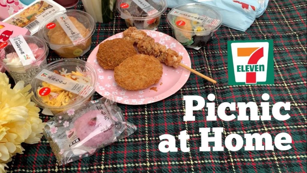 DIY Home Picnic with 7-ELEVEN Food DIY Home Picnic with 7-ELEVEN Food