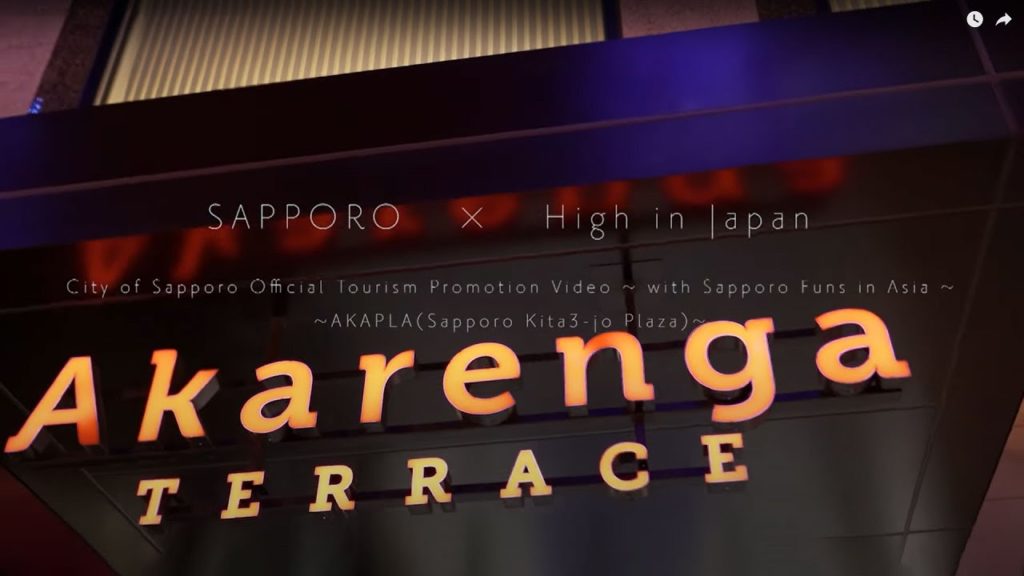 SAPPORO × High in Japan in AKAPLA｜Official Tourism Promotion Video